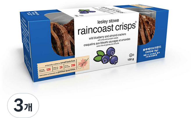 레슬리스토 레인코스트크리스프 블루베리 앤 아몬드 비스킷, 150g, 3개