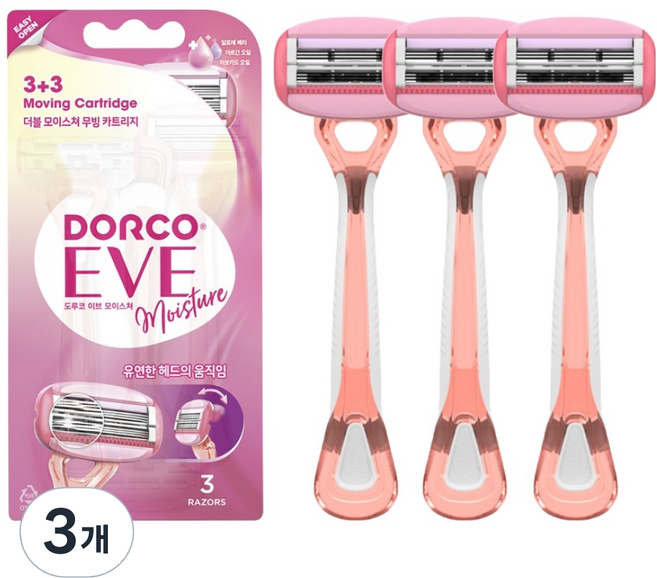 도루코 여성용 이브 모이스쳐 바디 면도기, 3개입, 3개