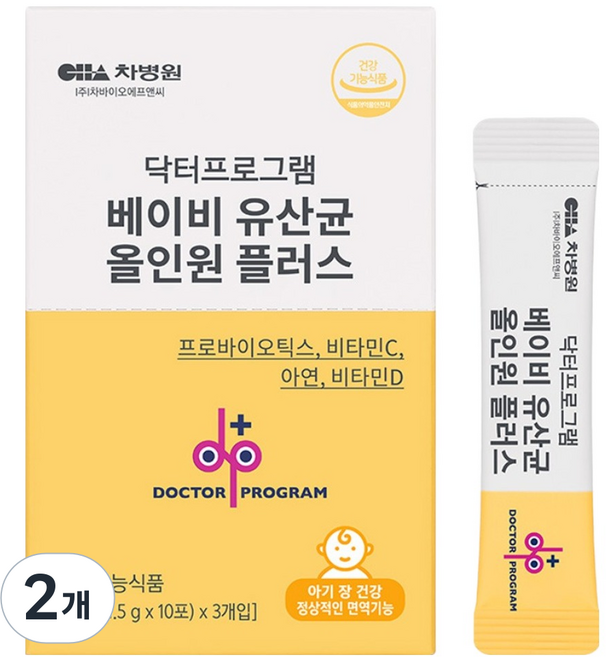 닥터프로그램 베이비 유산균 올인원 플러스 30p, 45g, 2개