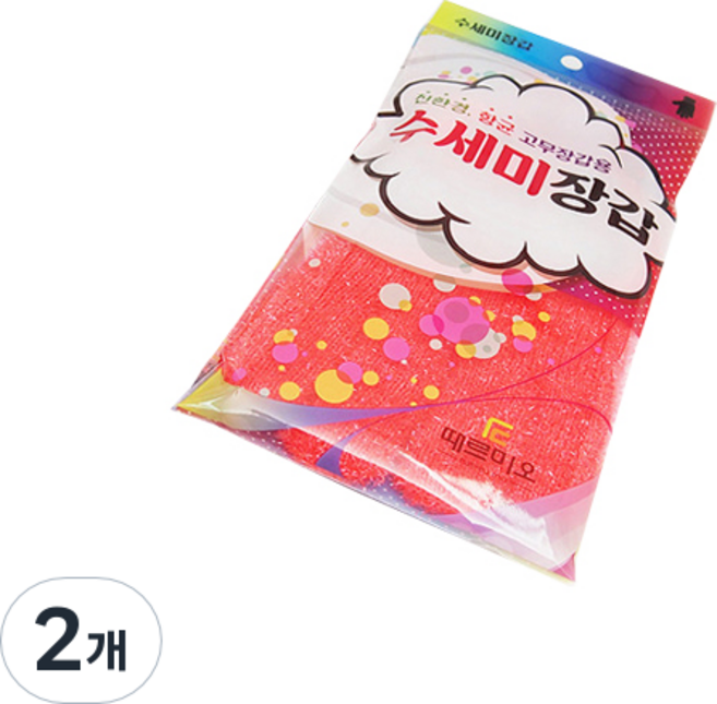 때르미오 수세미장갑 벙어리형 색상 랜덤배송, 1개입, 2개