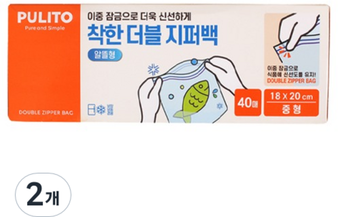 뿌리또 착한 더블 지퍼백 18 x 20 cm, 중(M), 40개입, 2개