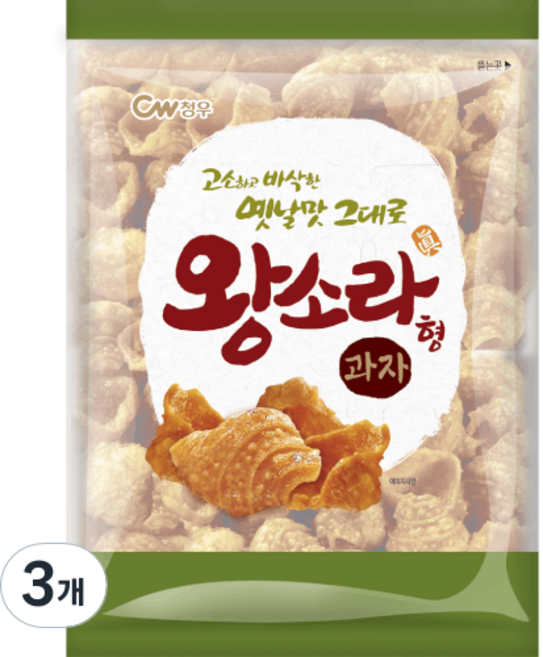청우식품 왕소라형과자, 120g, 3개