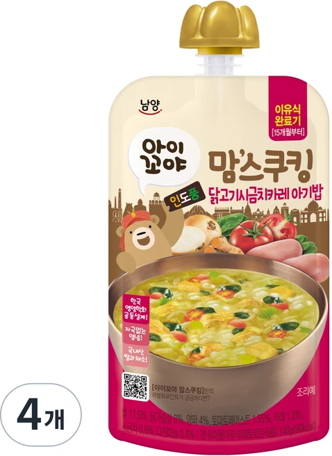 맘스쿠킹 닭고기 시금치 카레 15개월부터, 140g, 4개 - 쿠팡