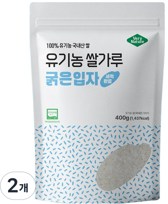 베리네이처 쌀가루 유기농 쌀가루 굵은입자, 400g, 2개