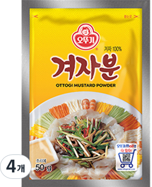 오뚜기 겨자분, 50g, 4개