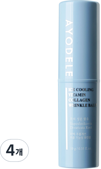 아요델 아이스쿨링 비타민 콜라겐 멀티밤 멀티스틱, 4개, 10g