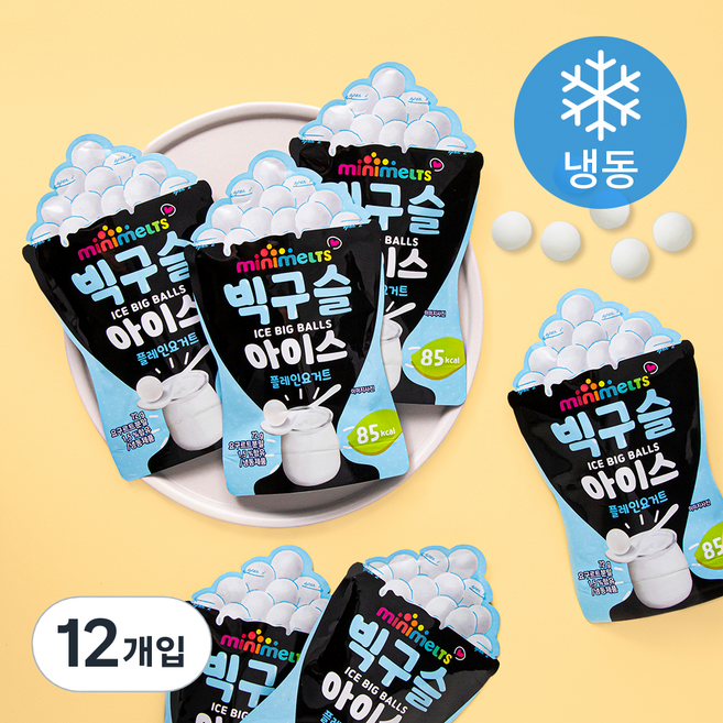 미니멜츠 빅구슬 아이스 플레인요거트 (냉동), 72g, 6개입, 2개