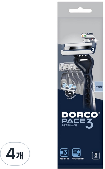 도루코 페이스 쓰리 면도기, 4개, 8개입