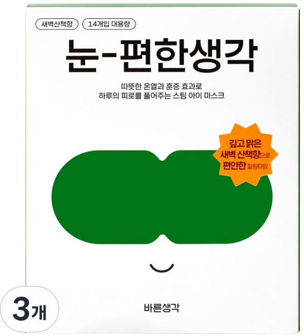 바른생각 눈 편한생각 대용량 새벽산책향, 14개입, 3개