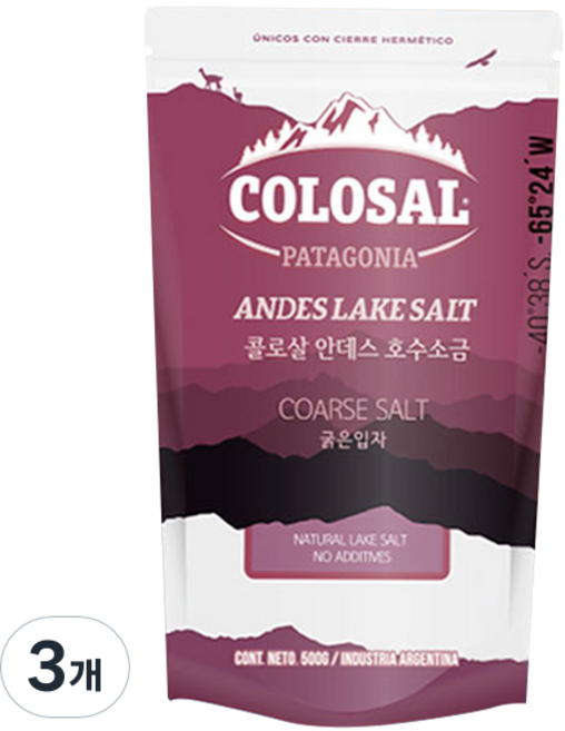 COLOSAL 安地斯湖粗粒鹽, 500g, 3個