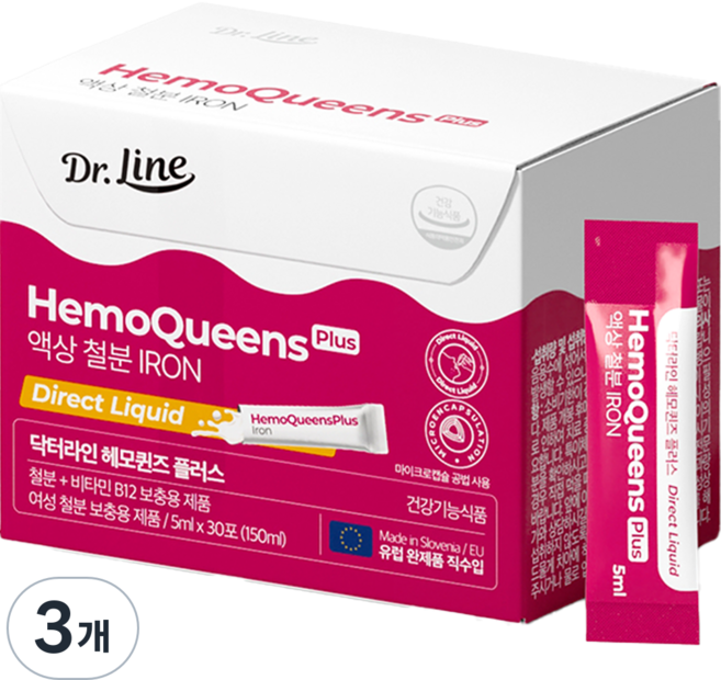 닥터라인 빨간 액상 철분제 24mg 헤모퀸즈 플러스, 150ml, 3개
