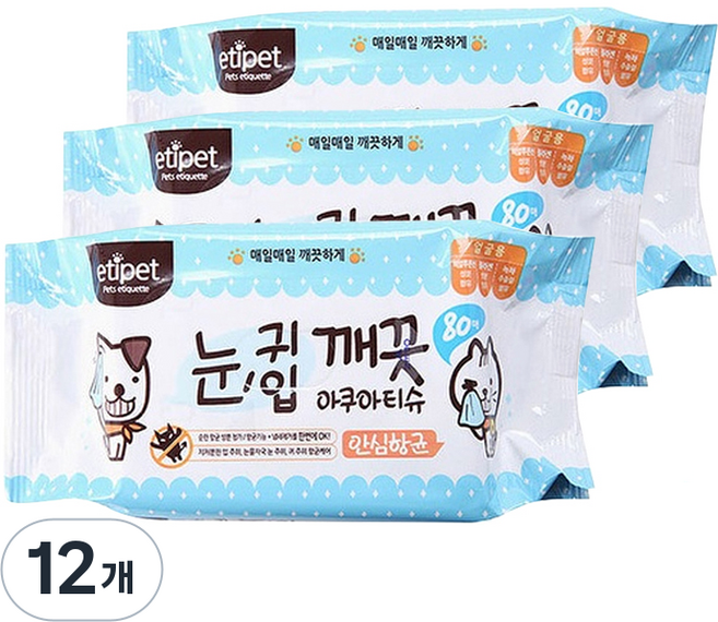 에티펫 반려동물용 눈귀입 깨끗 아쿠아티슈 80p, 300g, 12개