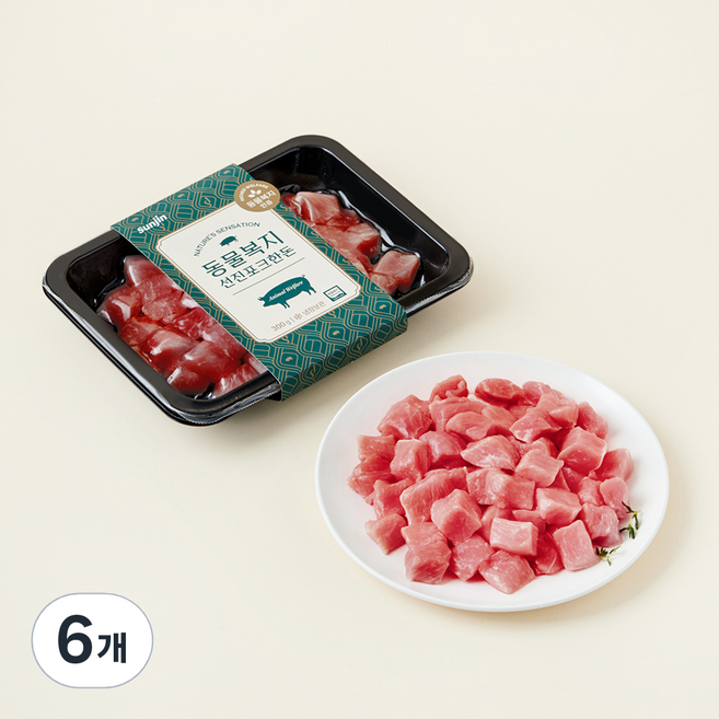 선진포크한돈 동물복지 등심 카레용 (냉장), 300g, 6개
