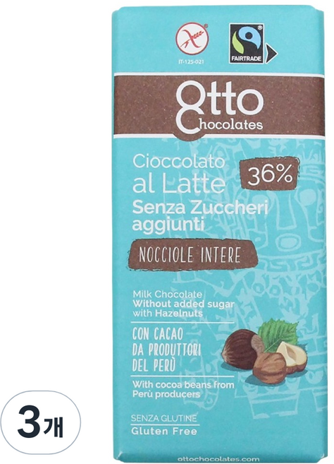 Ottu 榛果無糖牛奶巧克力, 100g, 3個