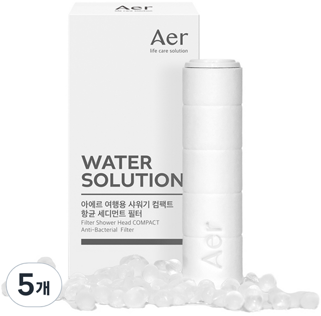 Aer 旅行用密合型蓮蓬頭替換濾芯 2入組, Sediment, 5組