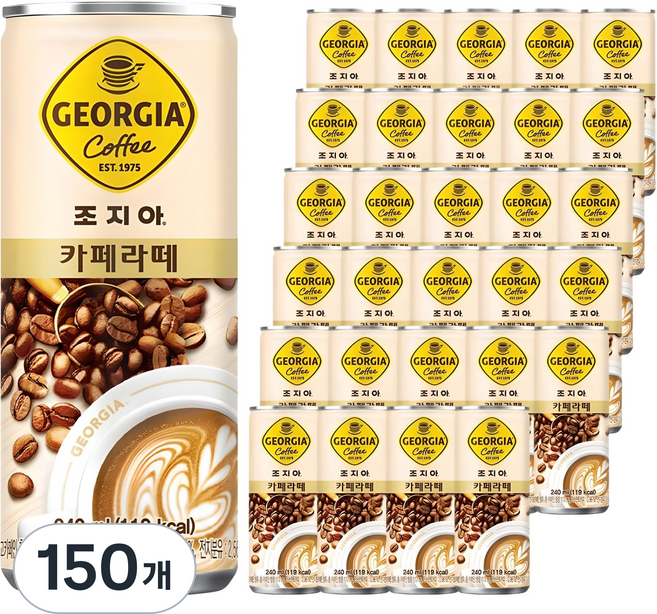 조지아 카페라떼 커피, 240ml, 150개