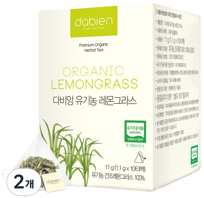 다비앙 유기농 레몬그라스 차 티백, 1.1g, 2개, 10개입 - 쿠팡