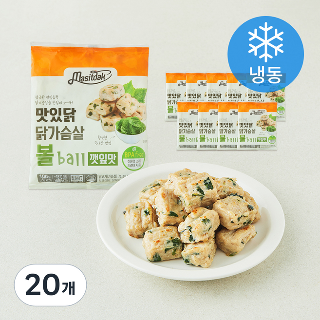 맛있닭 닭가슴살볼 깻잎맛 (냉동), 100g, 20개, 1개입