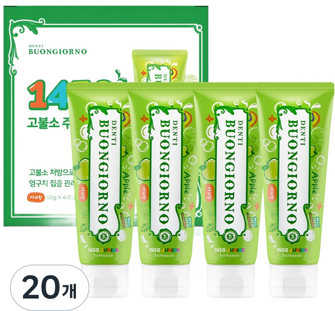 덴티본조르노 일사오공 고불소 주니어 치약 사과향, 80g, 20개