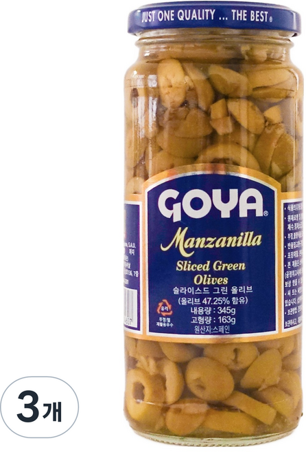 고야 슬라이스드 그린 올리브, 3개, 345g
