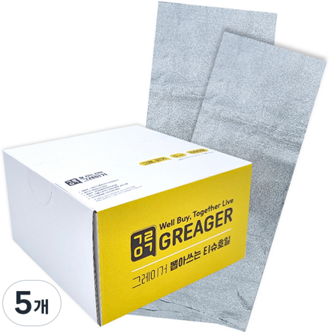 그레이거 뽑아쓰는 티슈 호일 S 500p, 5개