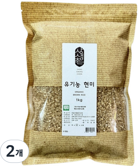 상생촌 유기농 현미, 1kg, 2개