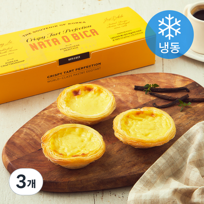 프레시오늘 나따오비까 페스츄리 바닐라빈 타르트 3개입 (냉동), 150g, 3개