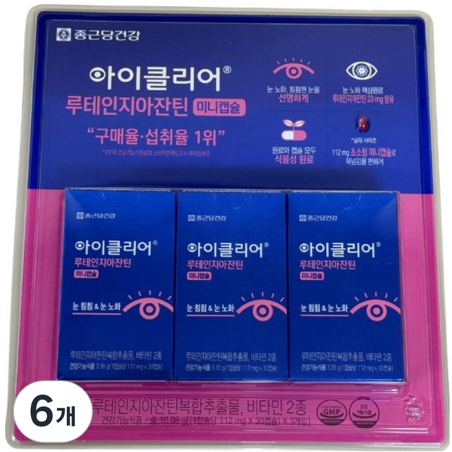 아이클리어 루테인지아잔틴 3.36g, 30정, 6개
