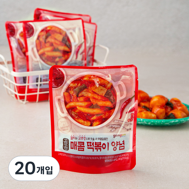 곰곰 매콤 떡볶이 양념, 140g, 20개입