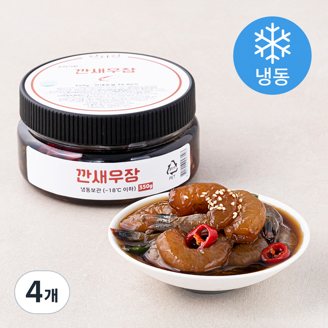 맛다린 깐새우장 (냉동), 350g, 4개