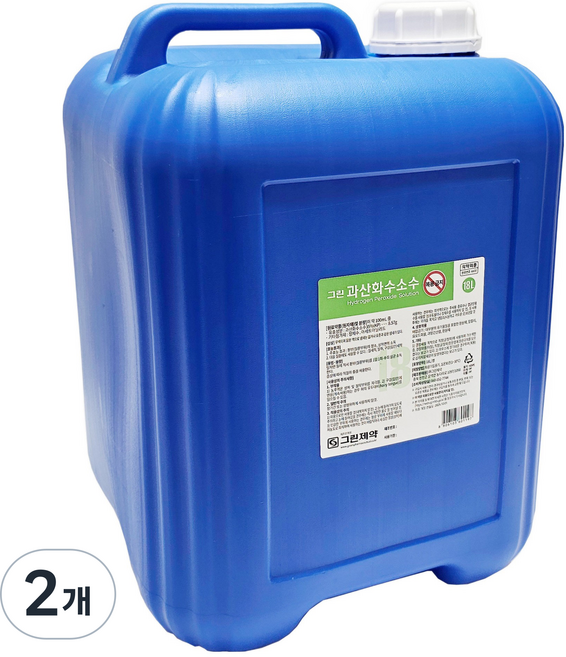 그린제약 과산화수소수