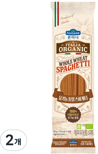 폰타나 이탈리아 유기농 통밀 스파게티, 500g, 2개