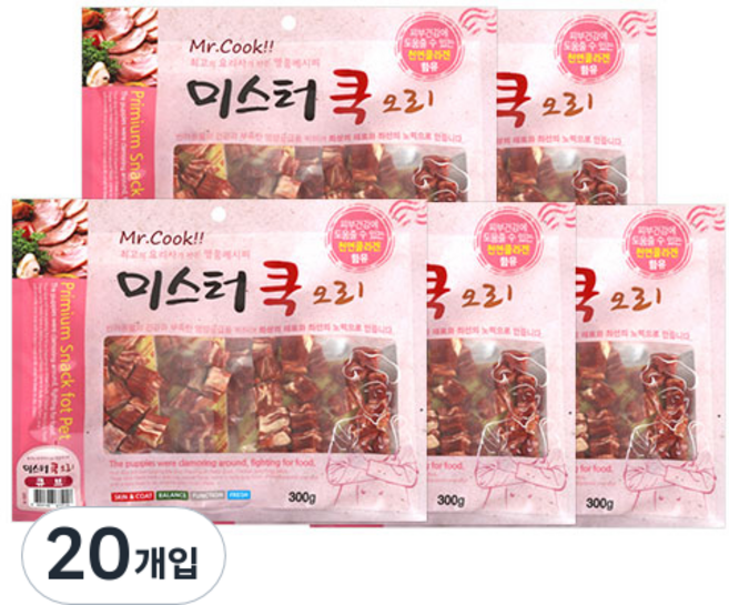 강아지 미스터 쿡 큐브 져키, 오리, 300g, 20개