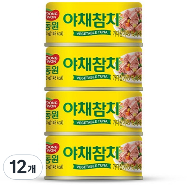 동원참치 야채참치, 90g, 12개