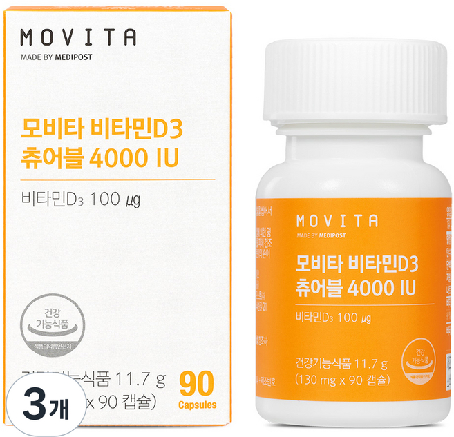모비타 비타민 D3 츄어블 4000 IU 11.7g, 90정, 3개