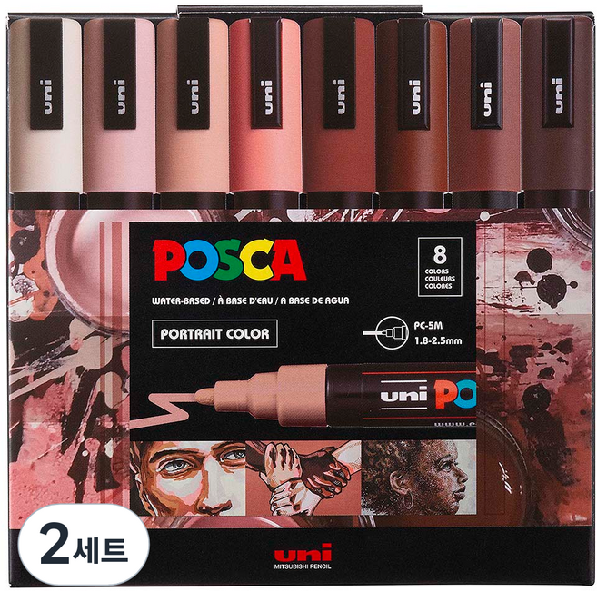 uni 포스카 굵은 글씨용 마카 세트 PORTRAIT COLORS PC-5M, 2세트, 8색