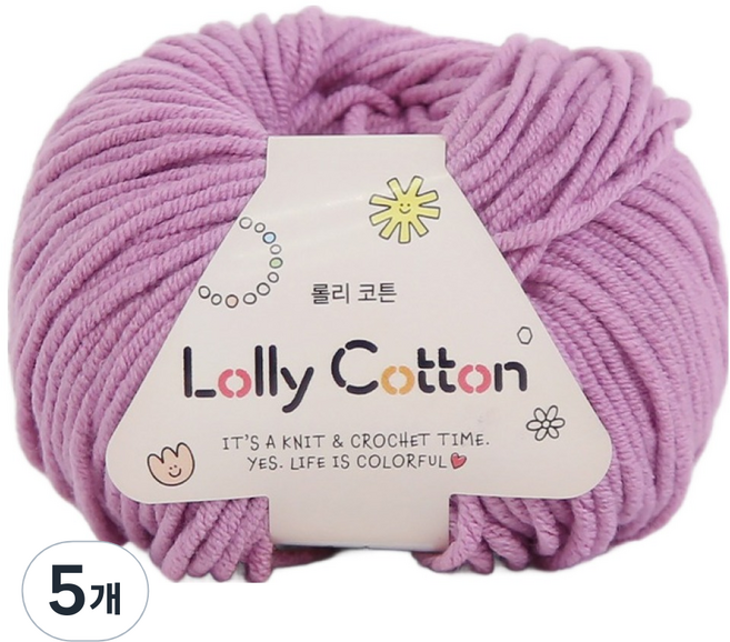 앵콜스 롤리코튼 뜨개실, 44 라일락, 5개