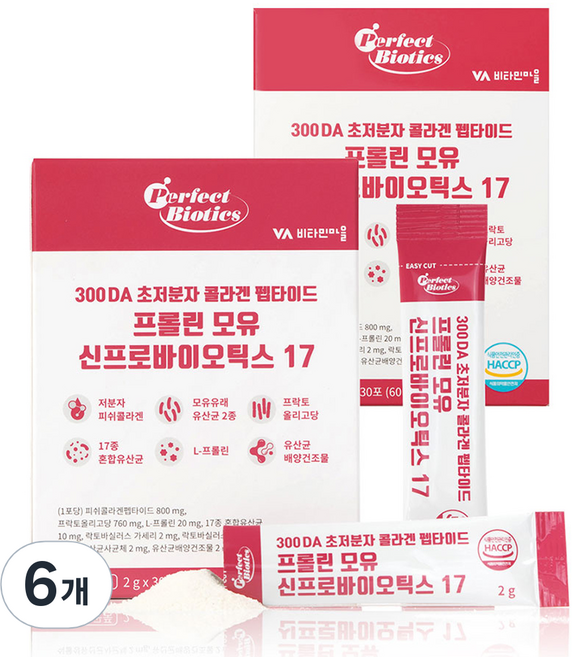 비타민마을 퍼펙트바이오틱스 300DA 초저분자 콜라겐 펩타이드 프롤린 모유 신프로바이오틱스 17 30p, 60g, 6개