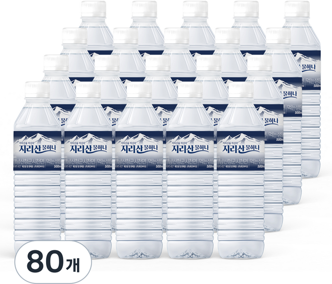 물하나 지리산 국산 생수, 500ml, 80개