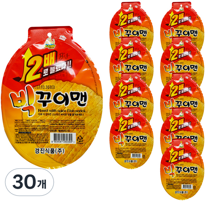 꾸이맨 빅꾸이맨, 30개, 60g