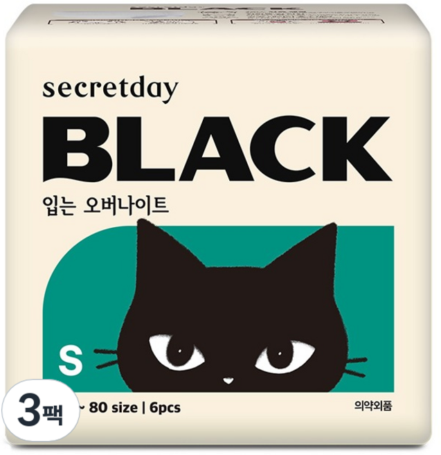 시크릿데이 블랙캣 입는 오버나이트, 소형, 6개입, 3개