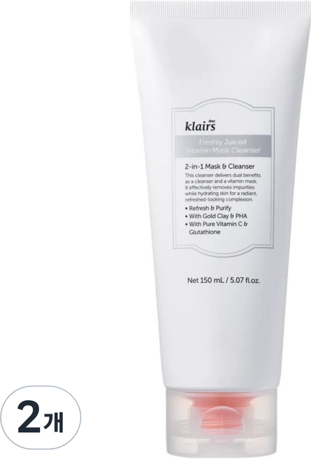 클레어스 프레쉴리 쥬스드 비타민 팩 마스크클렌저, 150ml, 2개
