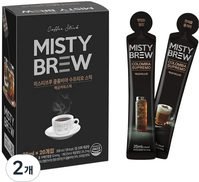 미스티브루 콜롬비아 수프리모 스틱 더치커피, 25ml, 20개입, 2개 - 쿠팡