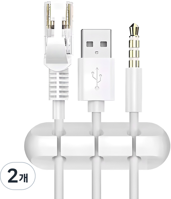 엔더 USB 충전 케이블 선정리 홀더 클립 3구, 2개, 화이트