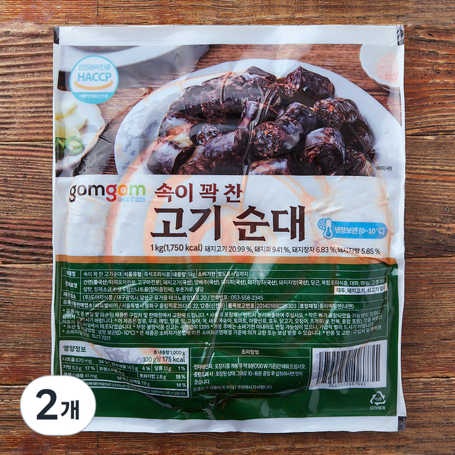 곰곰 속이 꽉 찬 고기 순대, 1kg, 2개