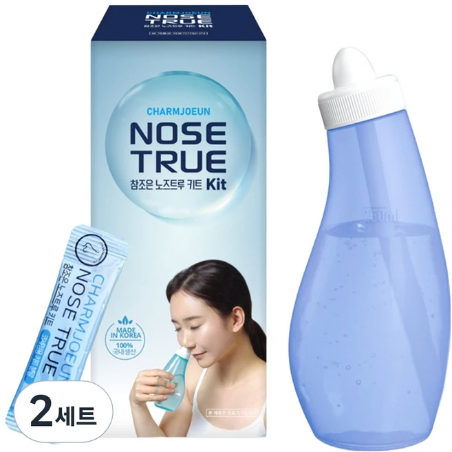 참조은 노즈트루 코세정용 키트 + 분말 10p 세트, 2세트 - 쿠팡