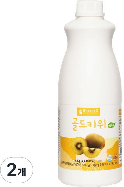 엔칸토 골드키위 음료베이스, 2개, 1.8kg