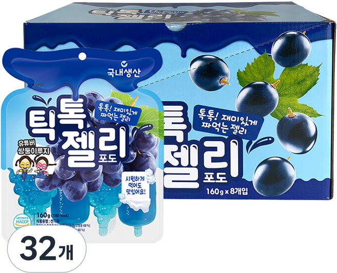틱톡젤리 포도, 160g, 32개