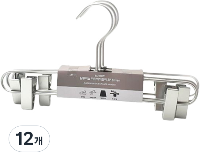 선우랜드 심플 알루미늄 치마바지걸이, 실버, 12개