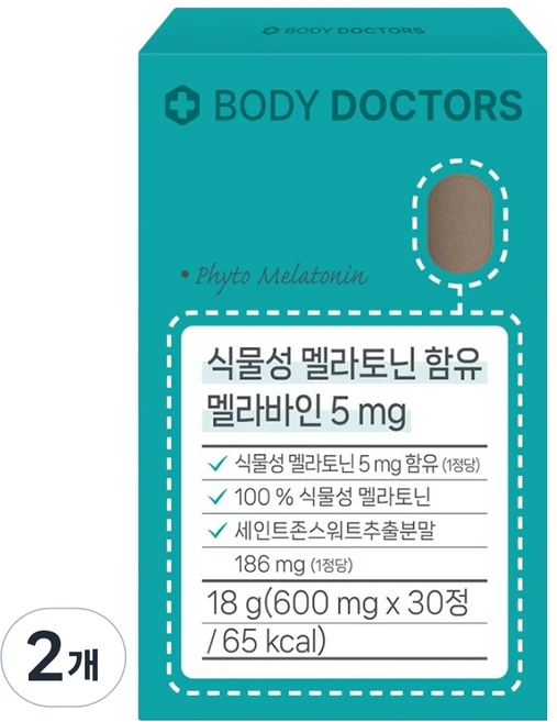 바디닥터스 식물성 멜라토닌 함유 멜라바인 5mg 18g, 30정, 2개 - 쿠팡